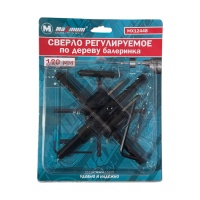 Сверло регулируемое по дереву балеринка 120 мм, Maximum оптом